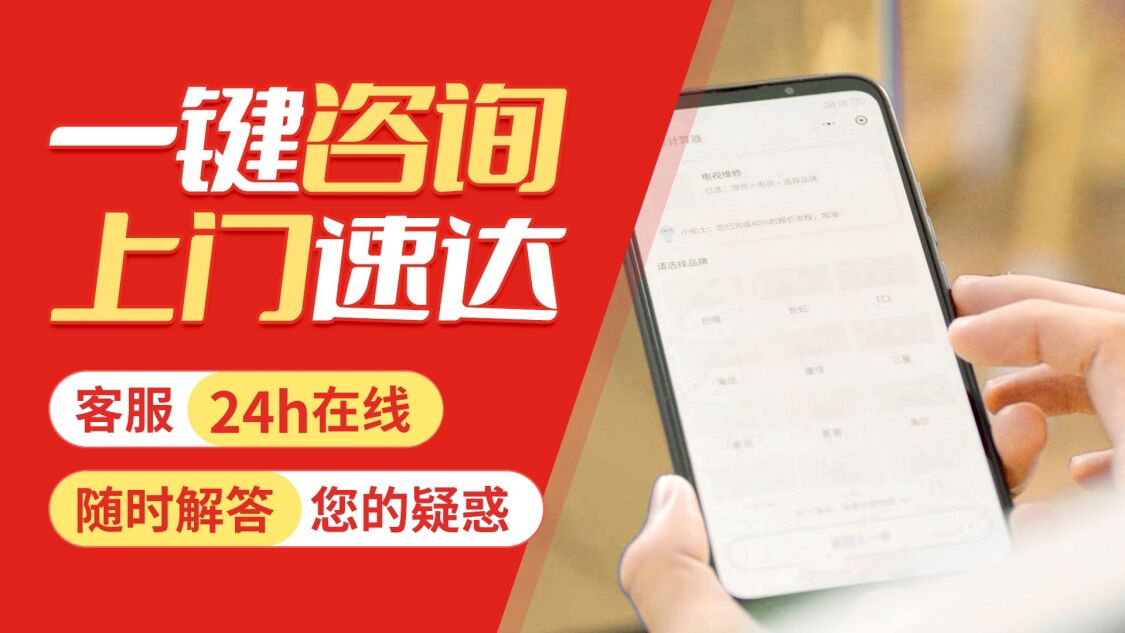 宝鸡BOSCH博世关于我们